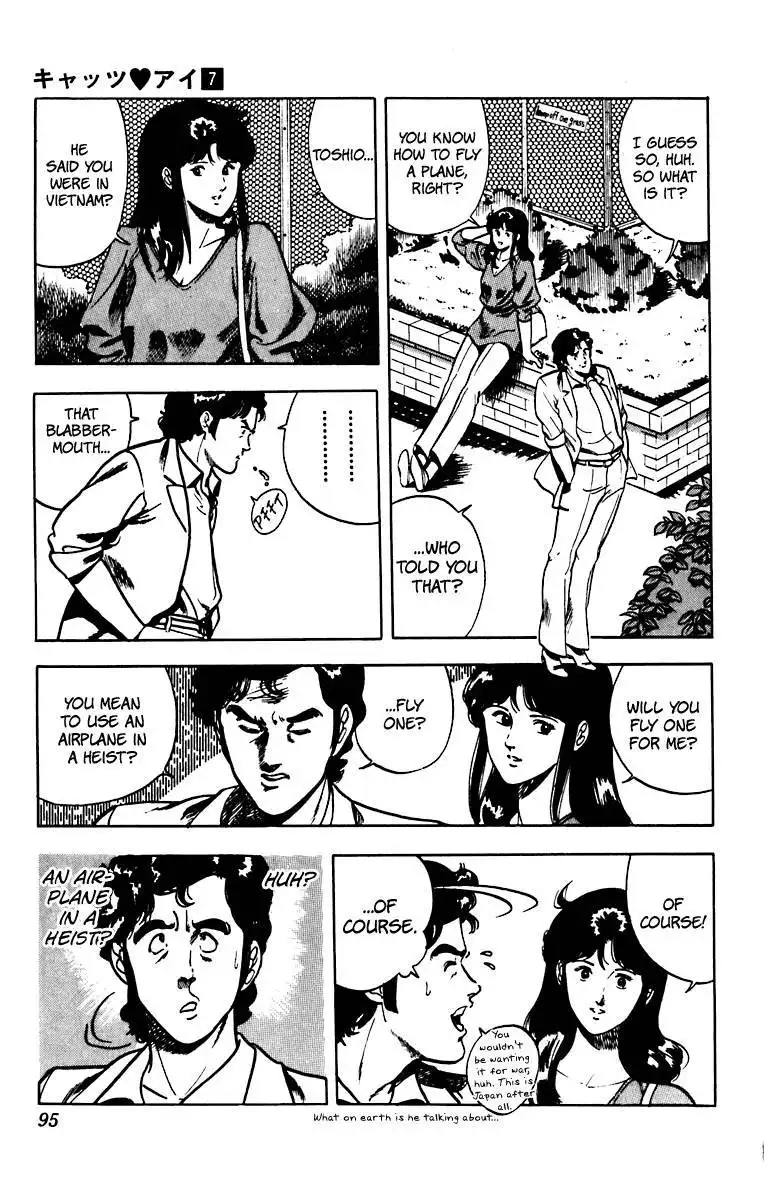 Cats Eye Chapter 54 4